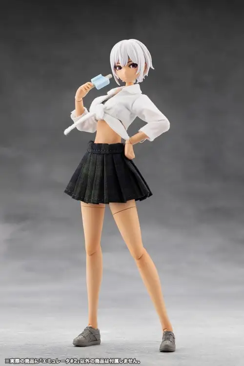 Kotobukiya Megalomaria Unlimited Universe - Emulator #2