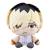 Goodsmile - Silent Hill - Heather Mason - Plush 17cm