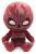 Youtooz Stranger Things - Vecna - Pluszak #22cm