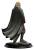 Weta Workshop The Lord of the Rings - King Théoden - Statue 1/6 Scale 33 cm