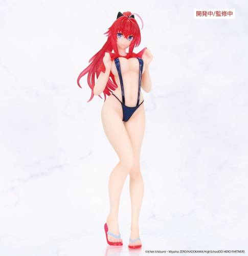 System Service High School DxD HERO - Rias Gremory - Vivit Figurka PVC 19 cm