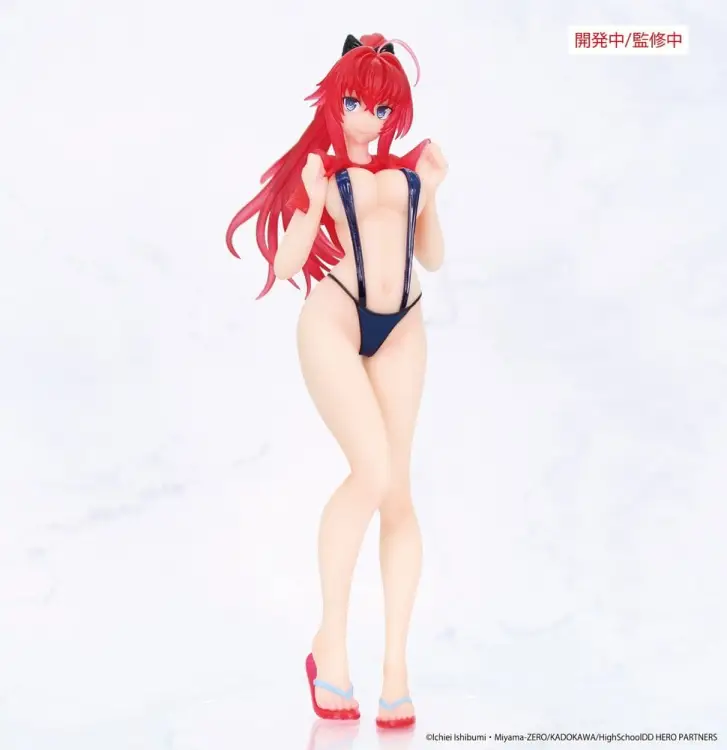 System Service High School DxD HERO - Rias Gremory - Vivit Figurka PVC 19 cm