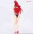 System Service High School DxD HERO - Rias Gremory - Vivit Figurka PVC 19 cm