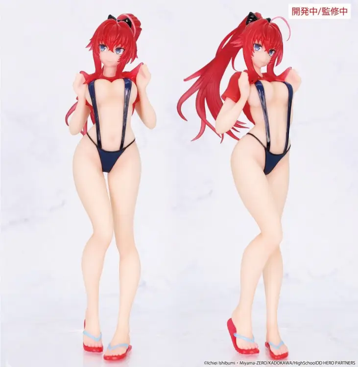 System Service High School DxD HERO - Rias Gremory - Vivit Figurka PVC 19 cm