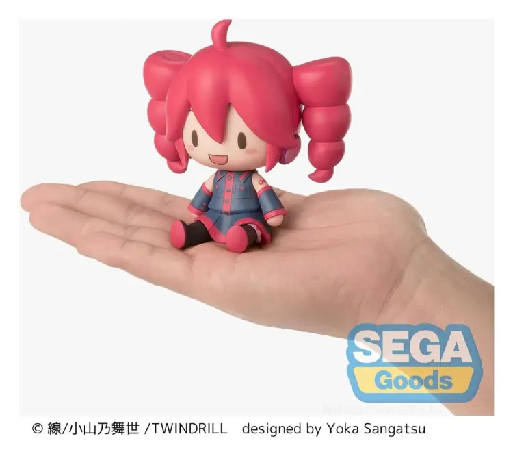 Sega Vocaloid - Kasane Teto - Fuwa Petit Minifigurka