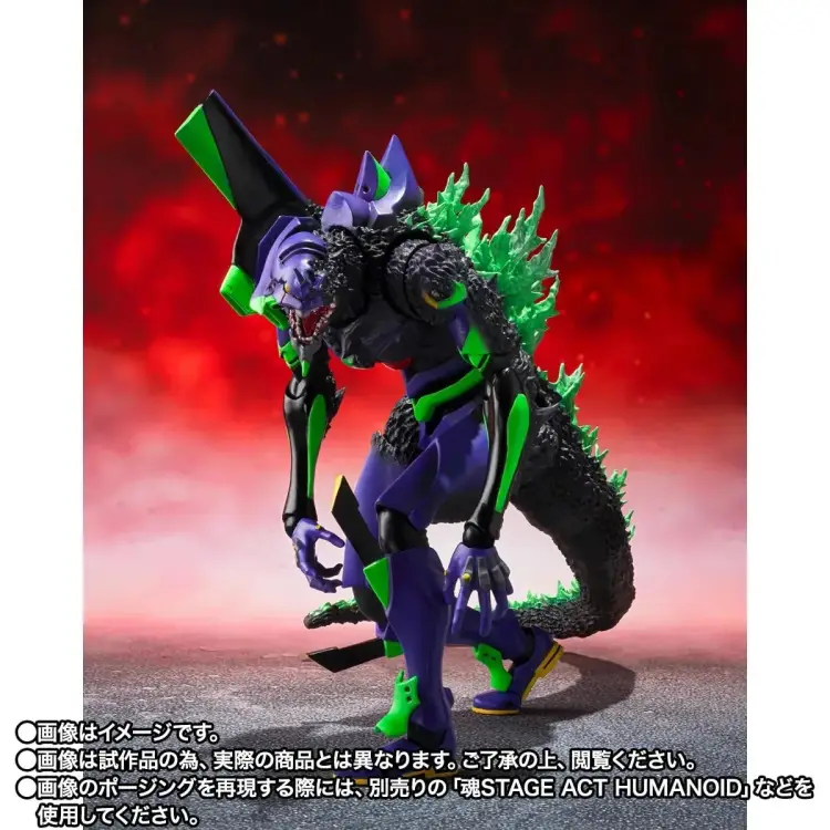 Bandai Tamashii Nations Neon Genesis Evangelion - Type-01 G Awakening S.H. Monsterarts