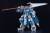 Good Smile Company Moderoid - Knights & Magic - Gilbatiga Royal Metal #13