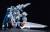 Good Smile Company Moderoid - Knights & Magic - Gilbatiga Royal Metal #13