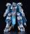 Good Smile Company Moderoid - Knights & Magic - Gilbatiga Royal Metal #13