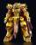 Good Smile Company Knights & Magic - Goldleo - Plastikowy Model do Złożenia Moderoid Royal Metal