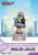 THE POWERPUFF GIRLS - Figurka Mini Diorama 12cm asortyment x6