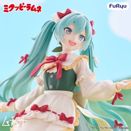 Furyu Hatsune Miku - Mikuppy Ramune - Figurka 18cm