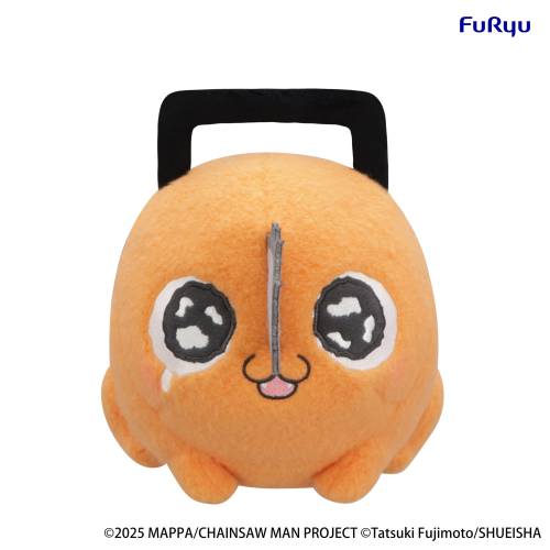 Furyu Chainsaw Man The Movie - Pochita B - Pluszak 25cm