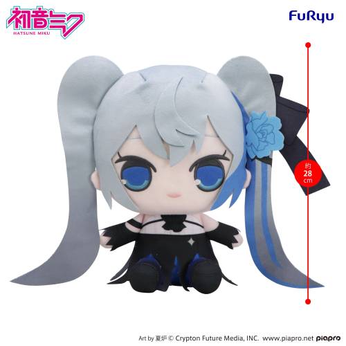Furyu Hatsune Miku - Blue Rose - Big Plush Toy Kyurumaru 28cm