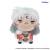Furyu Inuyasha - Sesshomaru - Pluszak Mochipico 14cm