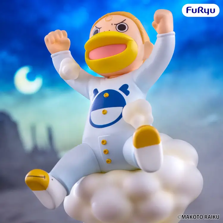Furyu Zatch Bell! - Kanchome - Statue Muchute 12cm