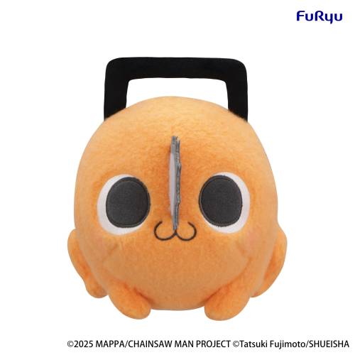 Furyu Chainsaw Man The Movie - Pochita - Pluszak 25cm