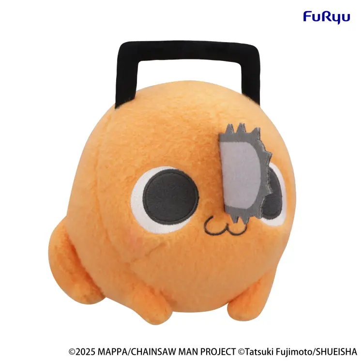 Furyu Chainsaw Man The Movie - Pochita - Pluszak 25cm