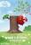 WINNIE THE POOH -Forest Series - Zestaw 6 mini statuetek Egg Attack 12 cm