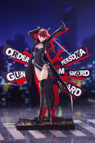 Kotobukiya Persona 5 Royal - Violet - Statue Oshi Works 25cm