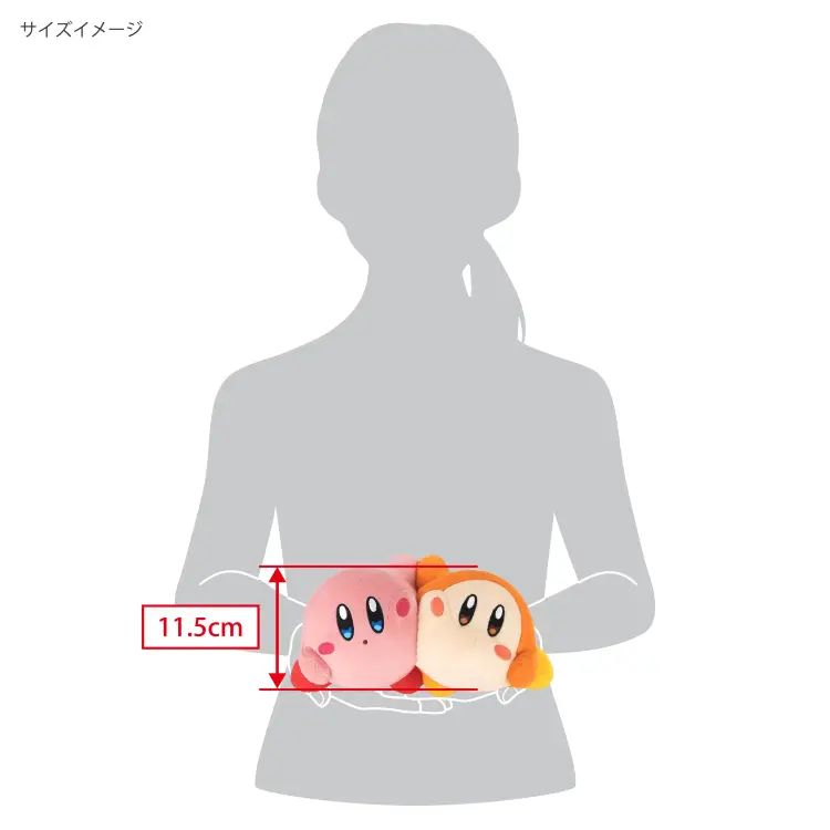 Together Plus Nintendo - Kirby - Kirby & Waddle Dee Best Friends Pluszak 24cm