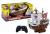 Revell - One Piece - Going Merry - RC 1/20 25cm