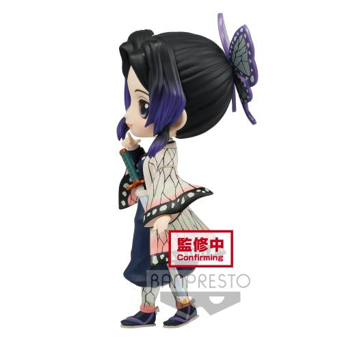 Banpresto Demon Slayer - Shinobu Kocho - Figurka Q Posket Ver.A #14