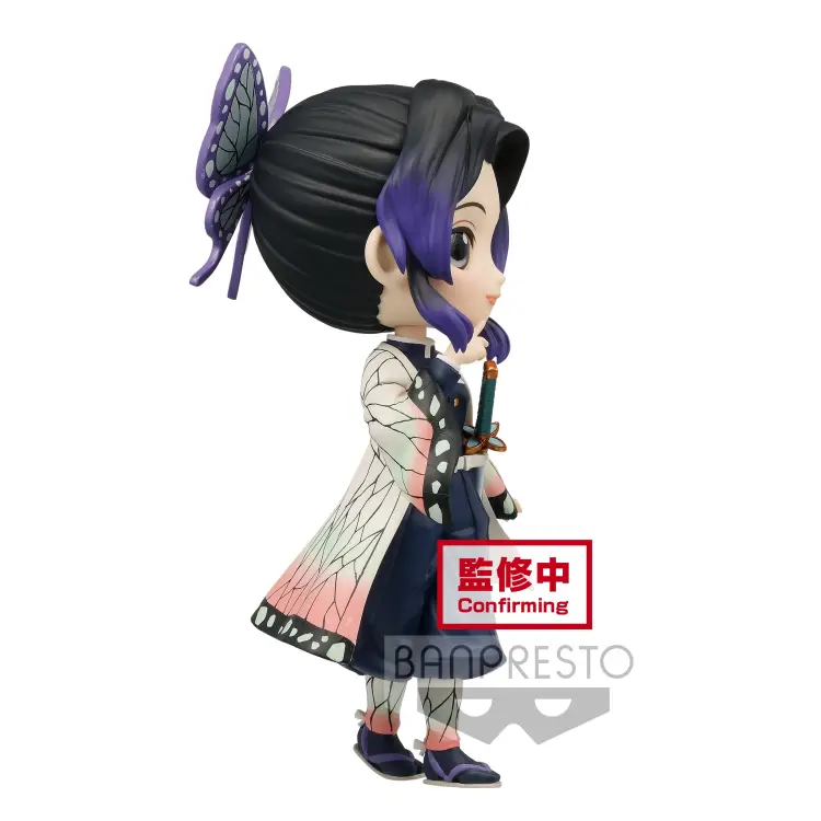 Banpresto Demon Slayer - Shinobu Kocho - Figurka Q Posket Ver.A #14