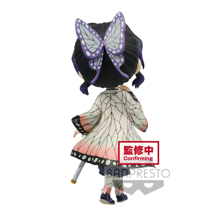 Banpresto Demon Slayer - Shinobu Kocho - Figurka Q Posket Ver.A #14