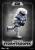 STAR WARS - Stormtrooper - Figurka Egg Attack Action 16,5 cm