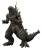 Bandai S.H. MonsterArts - Godzilla - Godzilla 2026 Figurka Akcji