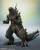 Bandai S.H. MonsterArts - Godzilla - Godzilla 2026 Figurka Akcji
