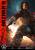 Prime 1 Studio BRZRKR - B - Real Elite Masterline Statue 1/4 69 cm
