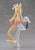 Max Factory Figma - Blue Archive - Seia Yurizono #135