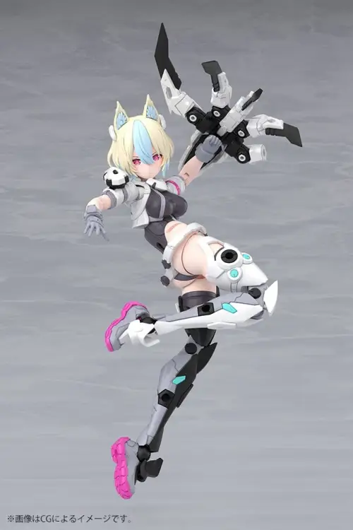 Kotobukiya Megami Device - Yggdrasis Garm Ripper Avalanche