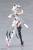 Kotobukiya Megami Device - Yggdrasis Garm Ripper Avalanche