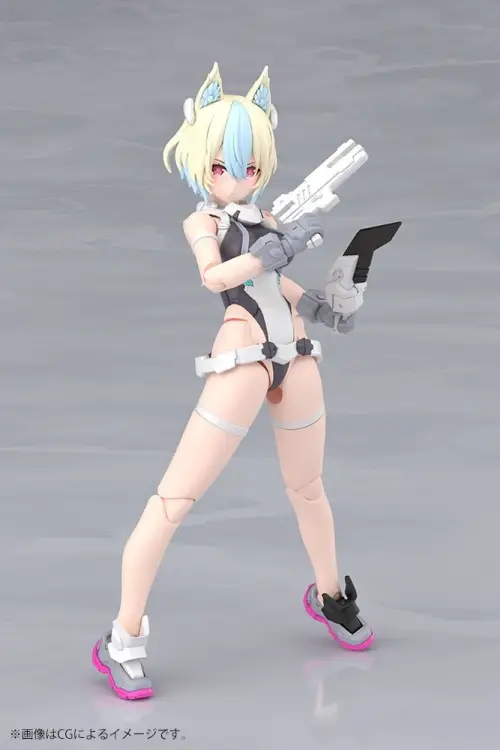 Kotobukiya Megami Device - Yggdrasis Garm Ripper Avalanche