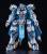 Good Smile Company Moderoid - Knights & Magic - Gilbatiga Royal Metallic Ver. 14 cm