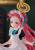 Good Smile Company Pop Up Parade - Blue Archive - Yuzu Maid #18cm