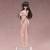 Union Creative To Love-Ru Darkness - Yui Kotegawa - Swimsuit Series Muse Color Ver. Figurka 1/4 PVC
