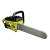 Trick Or Treat Studios - The Texas Chainsaw Massacre Chainsaw Prop with Sound 76 cm