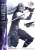 Prime 1 Studio Final Fantasy VII Rebirth - Sephiroth - Statue 1/4 Deluxe Ver.