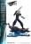 Square-Enix Final Fantasy VII Rebirth - Cloud Strife - Statue 1/4