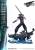 Square-Enix Final Fantasy VII Rebirth - Cloud Strife - Statue 1/4