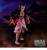 Sega Demon Slayer: Kimetsu no Yaiba - Nezuko Kamado - Demon Form Advancing Ver. (FIGURIZMa Rerelease)