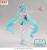 Sega Character Vocal Series 01: Hatsune Miku - Hatsune Miku - FIGURIZMa Sailor Figurka