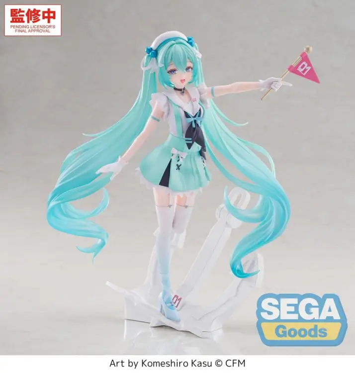 Sega Character Vocal Series 01: Hatsune Miku - Hatsune Miku - FIGURIZMa Sailor Figurka