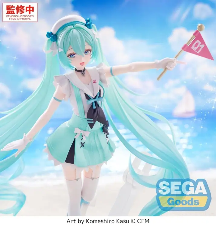 Sega Character Vocal Series 01: Hatsune Miku - Hatsune Miku - FIGURIZMa Sailor Figurka