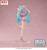 Sega Character Vocal Series 01: Hatsune Miku - Hatsune Miku - Luminasta Figurka Conceptual Series Vol.1 Tropical Ver.