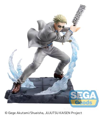 Sega Jujutsu Kaisen - Kento Nanami - Joint Struggle Brush-up Ver. Figurka